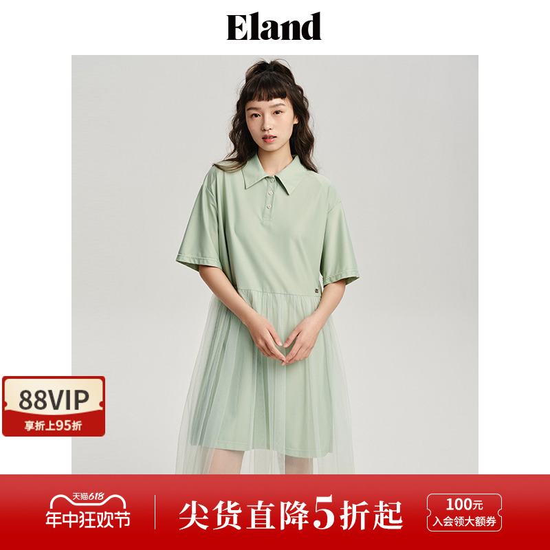 Eland衣恋网纱拼接连衣裙夏季减