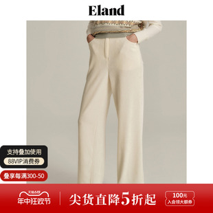 Eland衣恋美拉德休闲裤女宽松长款复古灯芯绒显瘦阔腿裤长裤子