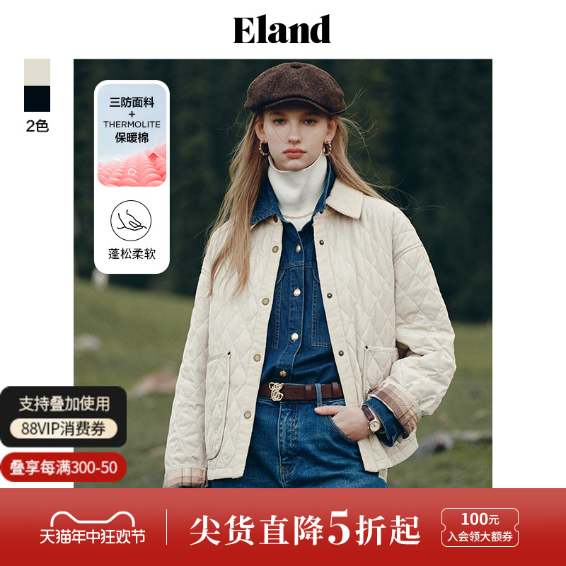 【三防面料】Eland衣恋夹棉棉服