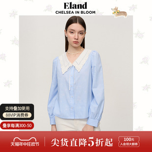 Eland衣恋长袖衬衫女娃娃领竖条纹提花甜美风上衣春夏款