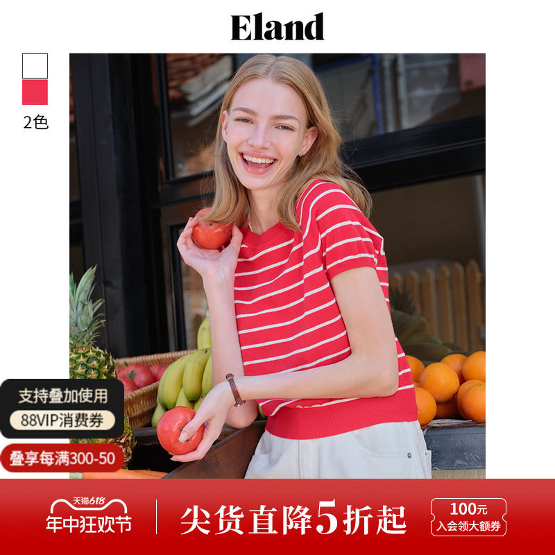 Eland衣恋一字领条纹毛衣女收腰