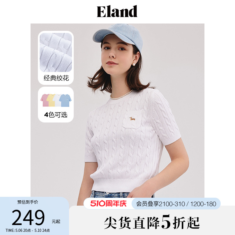 Eland衣恋短袖针织衫女圆领套头