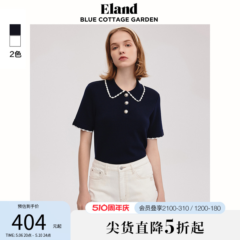 Eland衣恋T恤女polo领撞色