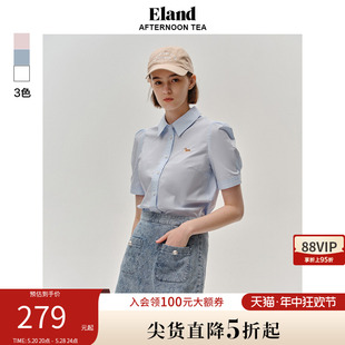 Eland衣恋纯棉短袖衬衫女学院风泡泡袖刺绣上衣夏季