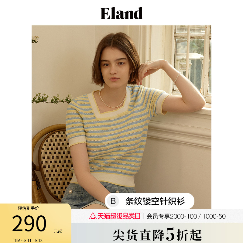 Eland衣恋针织衫T恤女花边方领