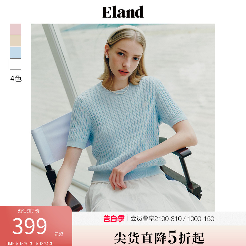 【棉棉冰】Eland衣恋毛衣女圆领