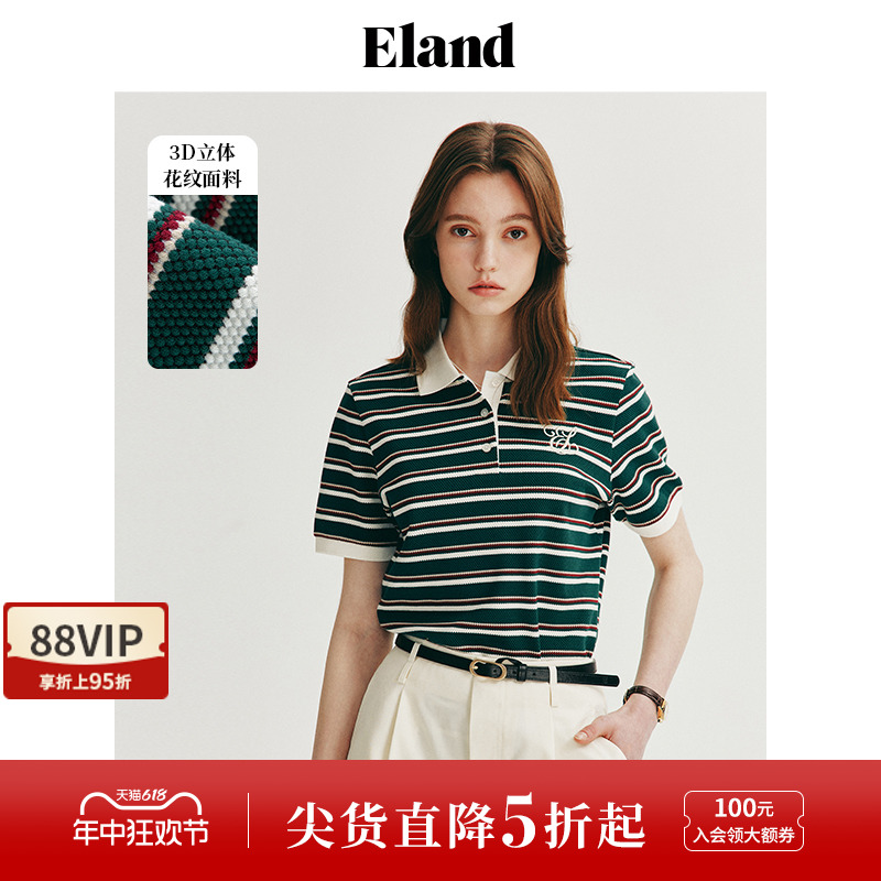 Eland衣恋T恤女POLO领翻领