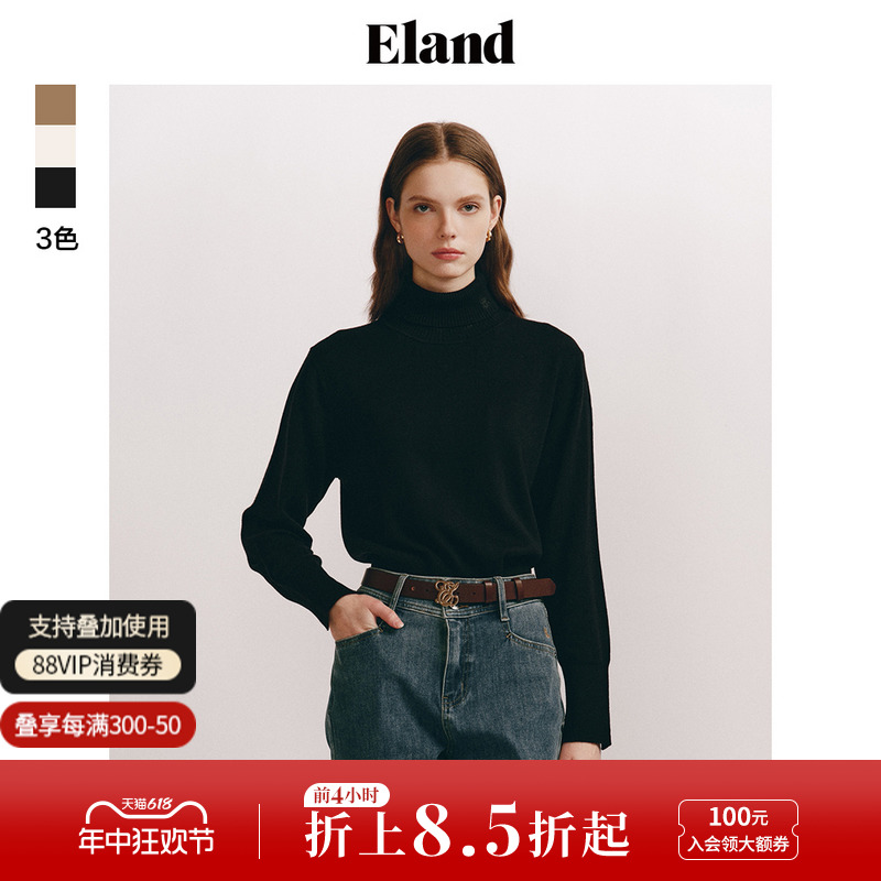 Eland衣恋紧身毛衣女经典款美拉