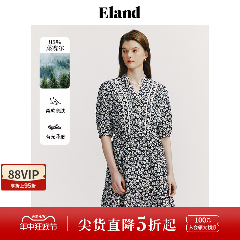 Eland衣恋连衣裙碎花小V领含莱