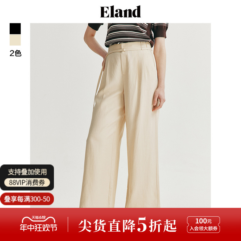 Eland衣恋休闲裤女含莱赛尔松弛