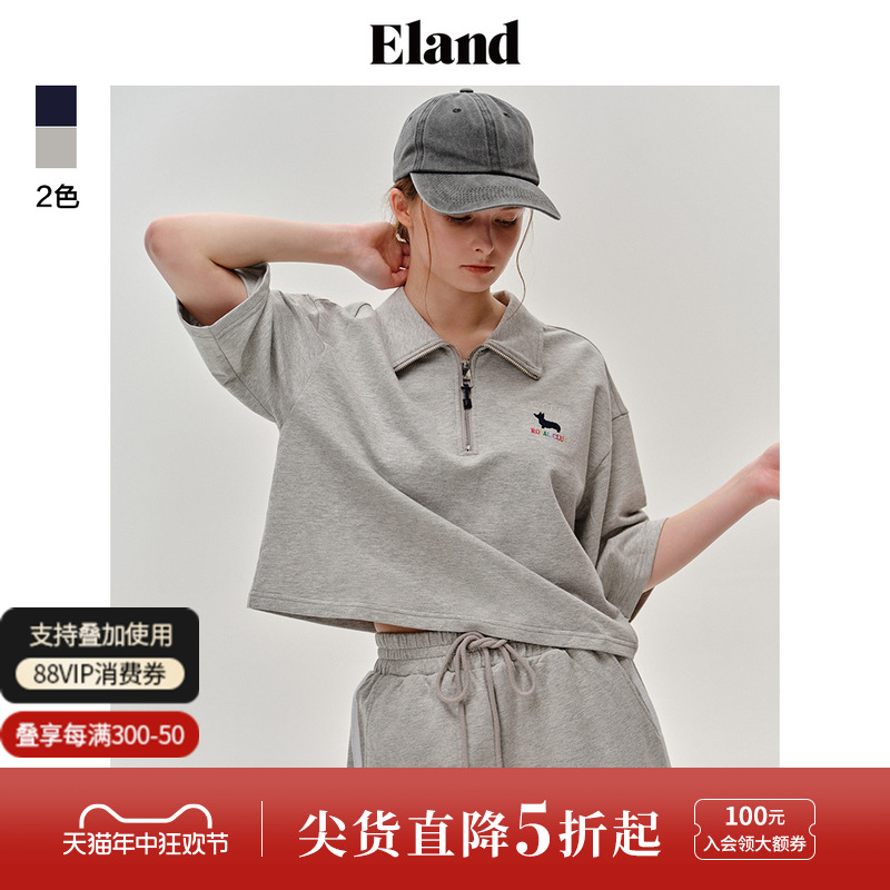 Eland衣恋短款卫衣女复古学院风格雷系短款半开衫字母刺绣