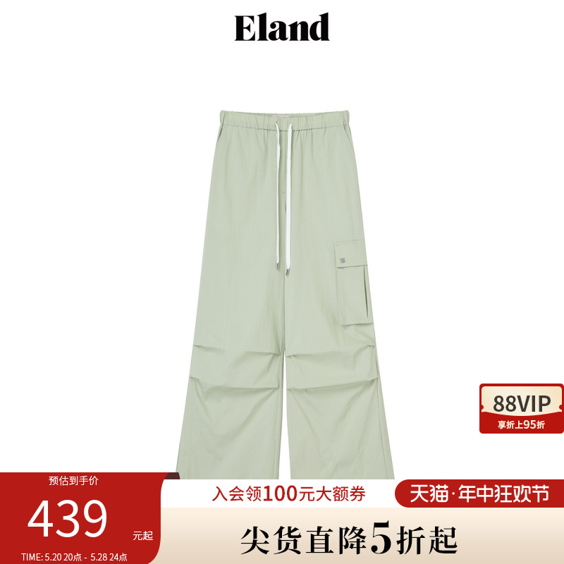 Eland衣恋阔腿裤女工装风休闲宽