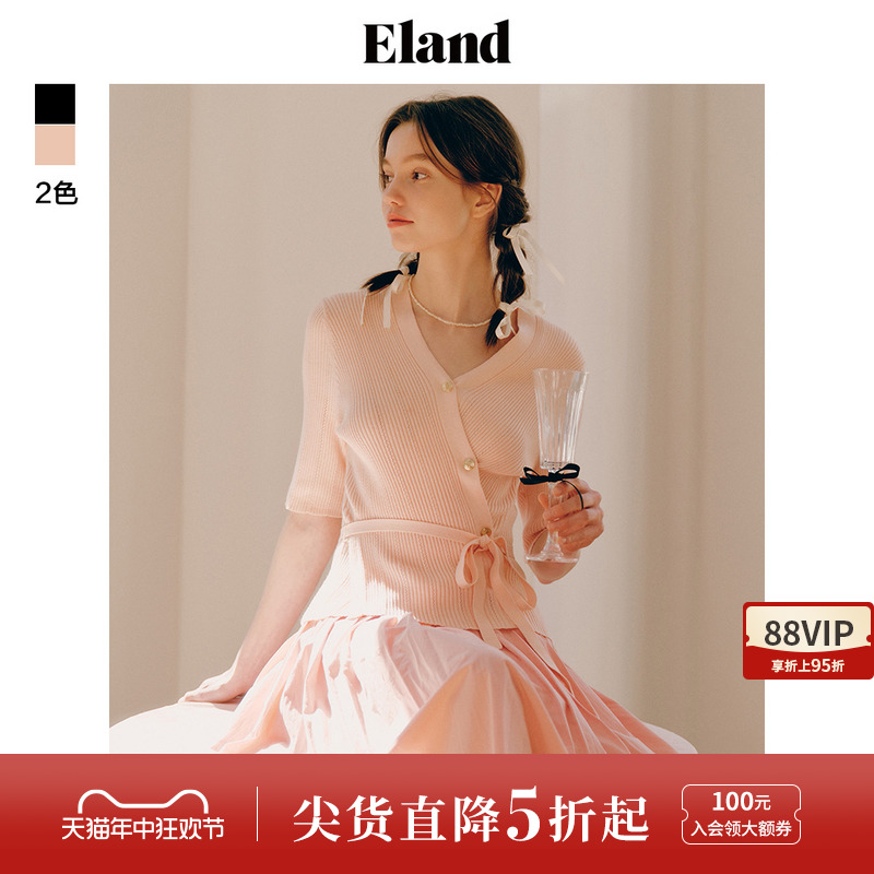 Eland衣恋毛衣女V领收腰罗纹套