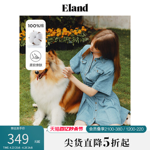 Eland衣恋牛仔连衣裙新款女夏季美式复古工装风裙子夏季新款