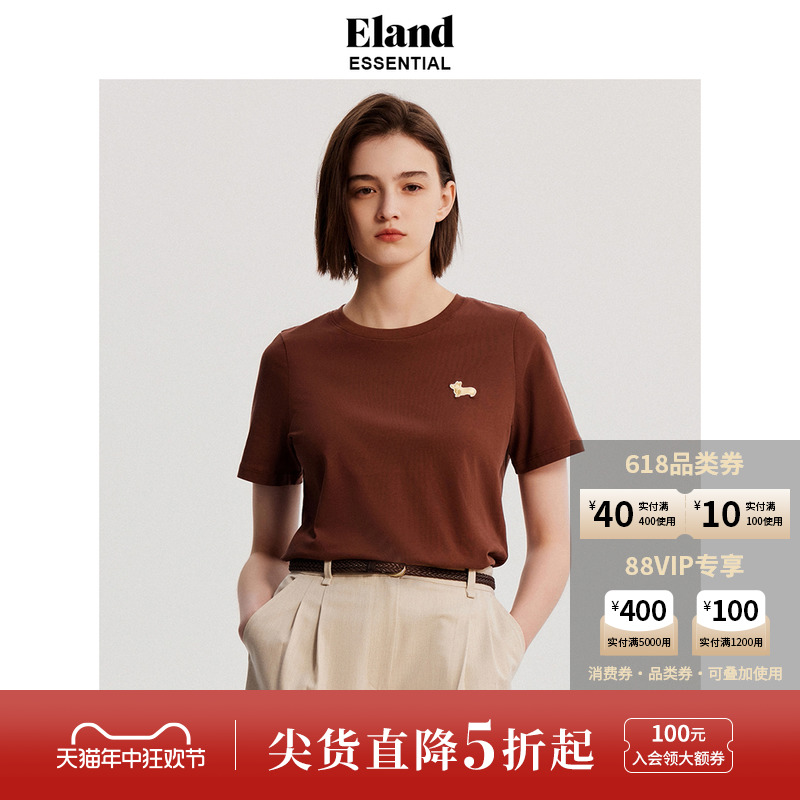 Eland衣恋短袖t恤女多色休闲柯