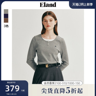 Eland衣恋长袖T恤女舒适假两件针织衫弹力上衣2024春季新款