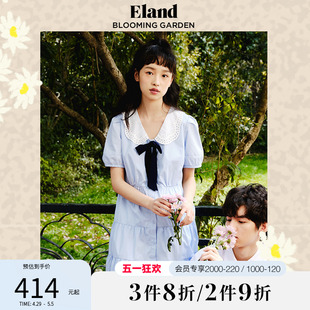 Eland衣恋娃娃领短袖连衣裙温柔花边少女感裙子蝴蝶结领蛋糕裙