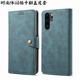 华为p30pro手机壳可插卡皮套翻盖放卡零钱HUAWEIp30保护套全包边软防摔p30lite公交门禁卡槽创意个性商务男女