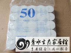 50只装香薰炉茶蜡烛 日用蜡烛 摆图型蜡烛 无烟蜡烛14克一只