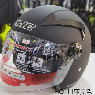 【阿肯moto】断码断色清仓价HJC摩托车电动车头盔半盔轻便舒适款