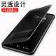 适用华为nova7se手机壳nove7pro翻盖皮套note7se乐活版novapro7活力板novase套novo男士nowa75g黑色nvae曲面