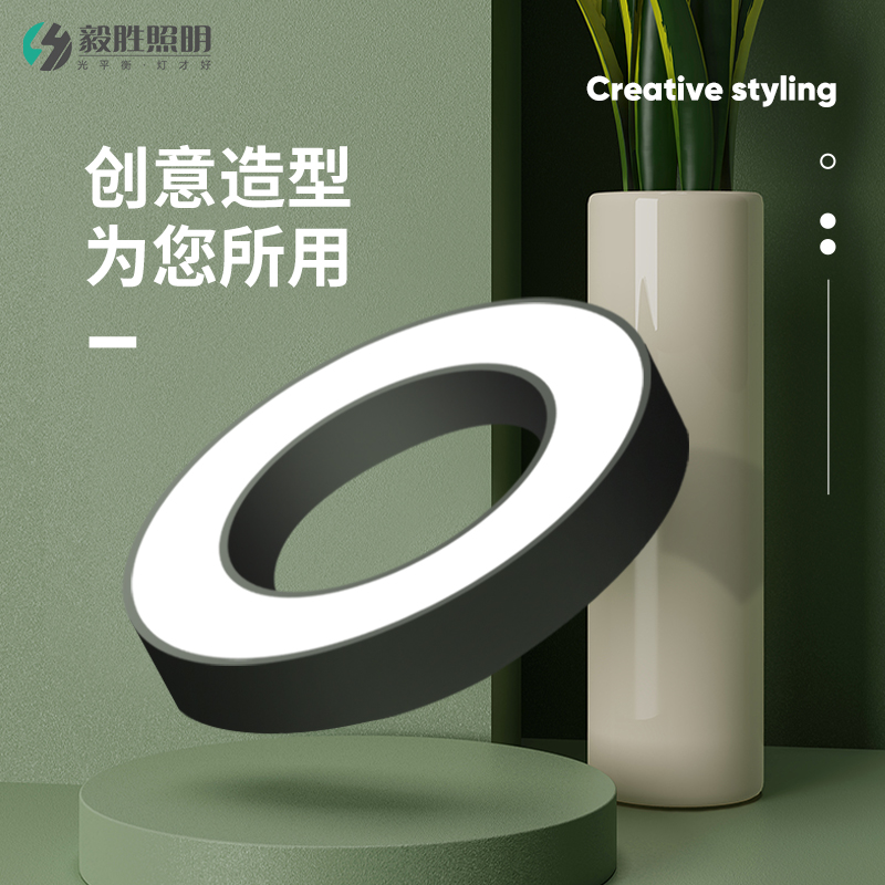 创意个性圆环办公室吊灯铁艺几何简约现代灯服装店网吧吧台吊灯|msdalam kategori keluarga memasang ibu, Lampu & Lighting Fixtures, 吊灯(新增), 办公/教室吊灯 - dari Buy2taobao.com untuk memberikan perkhidmatan ejen Taobao profesional membeli