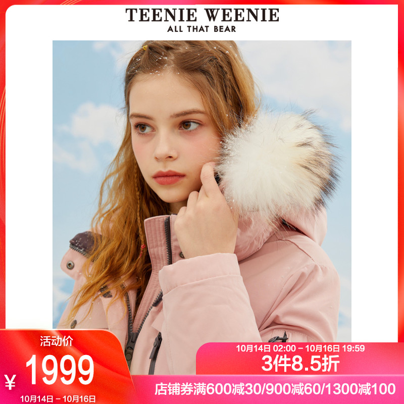 TeenieWeenie小熊2019冬季新款女装毛领连帽工装羽绒服中长款