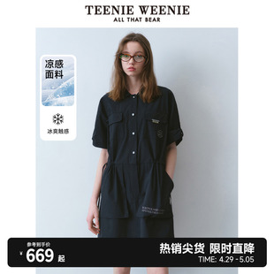 【凉感】TeenieWeenie小熊女装2024年夏季新款户外风连衣裙工装风