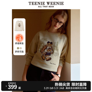 TeenieWeenie小熊冬季圆领加绒加厚保暖短款卫衣宽松时尚女小个子