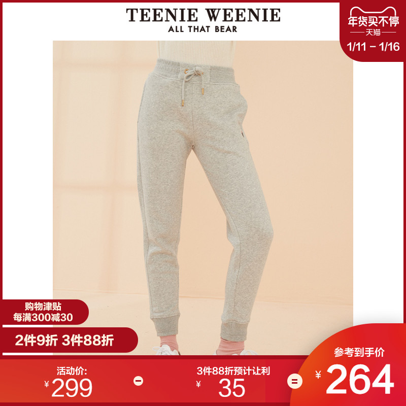 TeenieWeenie小熊休闲裤运动裤2019冬季新款女装抽绳小脚裤时尚裤