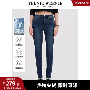 TeenieWeenie小熊冬季小脚裤弹力铅笔裤黑色牛仔裤复古裤子女