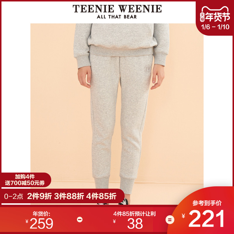 TeenieWeenie小熊休闲裤女冬季英文字母直筒束脚运动裤卫裤显瘦