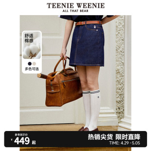 TeenieWeenie小熊女装2024新款夏季美式直筒高腰牛仔短裙半身裙子