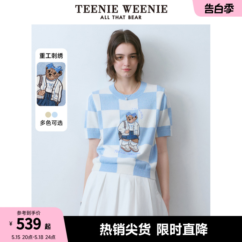 TeenieWeenie小熊女装2