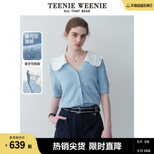 TeenieWeenie小熊女装2024夏装新款莫代尔棉娃娃领针织短袖毛衫