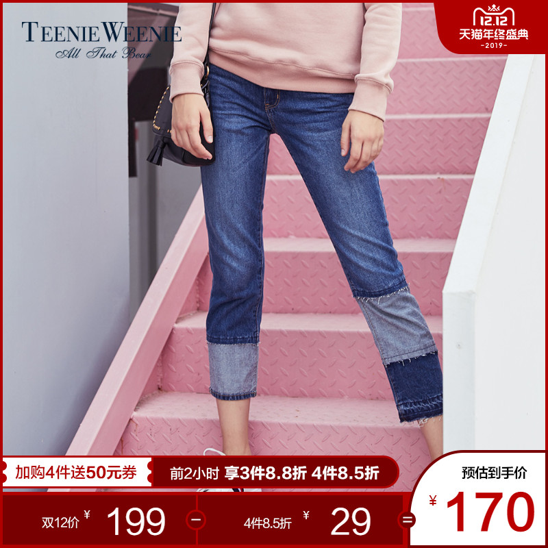 TeenieWeenie小熊女装刺绣拼色牛仔裤直筒裤TTTJ74C94B