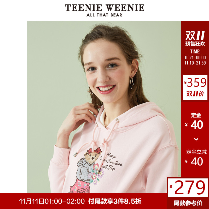 【预售】TEENIEWEENIE小熊2019新款女装连帽圆领卡通熊图案卫衣