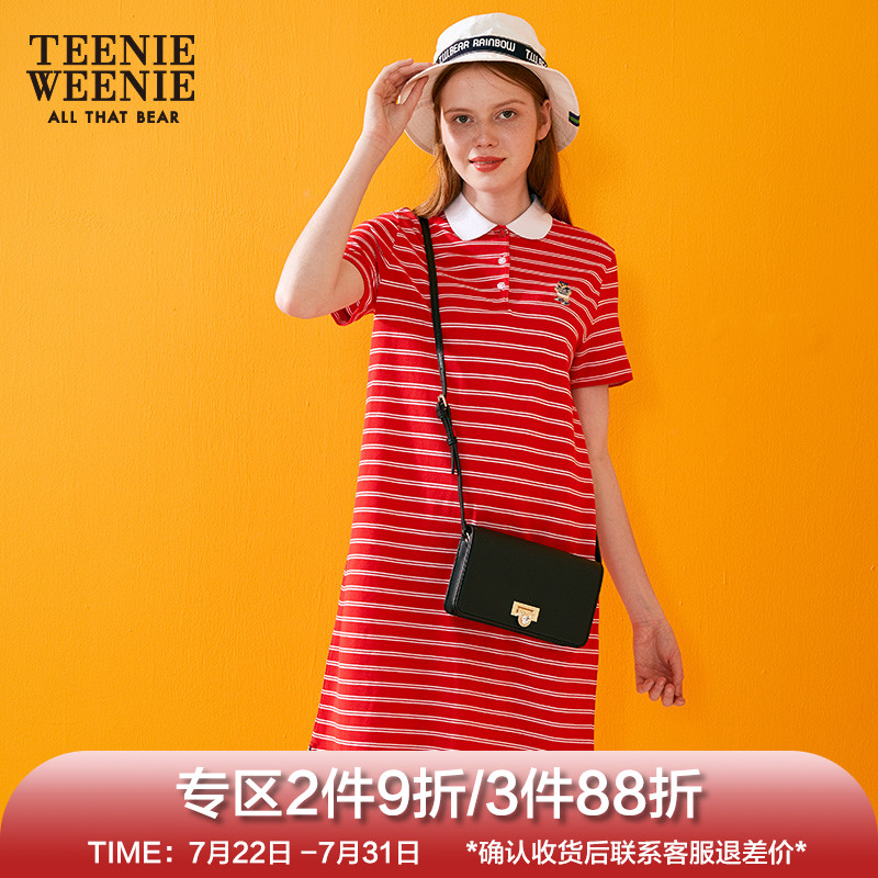 Teenie Weenie小熊休闲女士单肩包斜跨小方包TTAK7Z905T