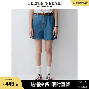 TeenieWeenie小熊女装2024新款夏季韩版简约休闲松紧高腰牛仔短裤