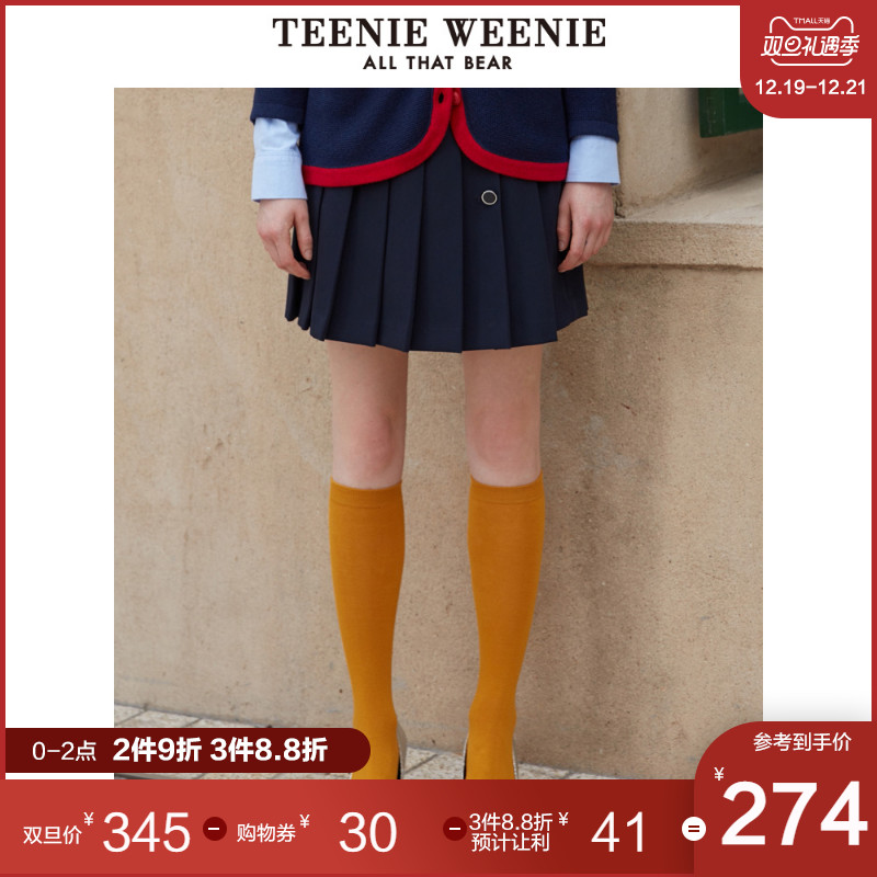 TeenieWeenie小熊2019新款女装半身裙高腰百褶裙商场同款时尚裙子