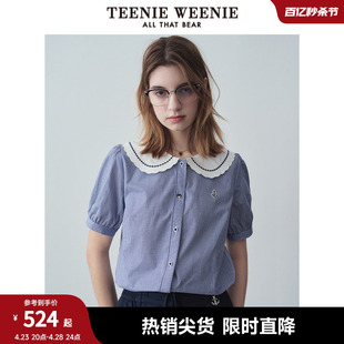 TeenieWeenie小熊2024年夏季新款娃娃领格纹衬衫泡泡袖短袖衬衣女