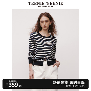 TeenieWeenie小熊春装撞色学院风条纹开衫毛针织衫外套女