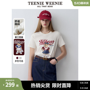 TeenieWeenie小熊女装2024新款夏季学院风印花宽松圆领短袖T恤衫