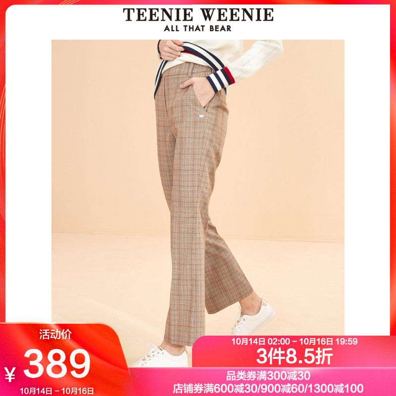 TeenieWeenie小熊2019冬季新款女装格纹休闲裤直筒垂感格子长裤