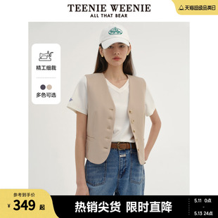 TeenieWeenie小熊2024年V领格雷系西装灰色马甲背心外套通勤女装