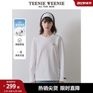 TeenieWeenie小熊女装2024春季新款简约休闲宽松圆领长袖T恤白色