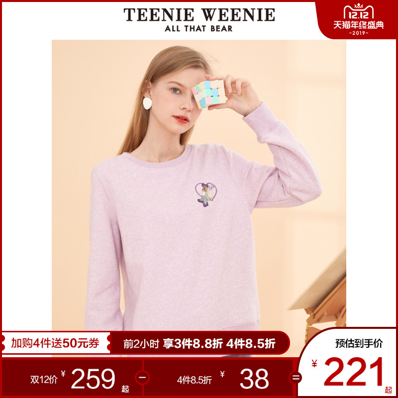 TeenieWeenie小熊卫衣加厚加绒女2019冬季新款圆领韩版长袖上衣