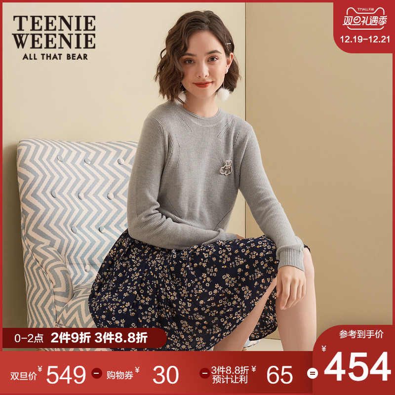 TeenieWeenie小熊冬季女装针织套头长袖连衣裙碎花百褶裙