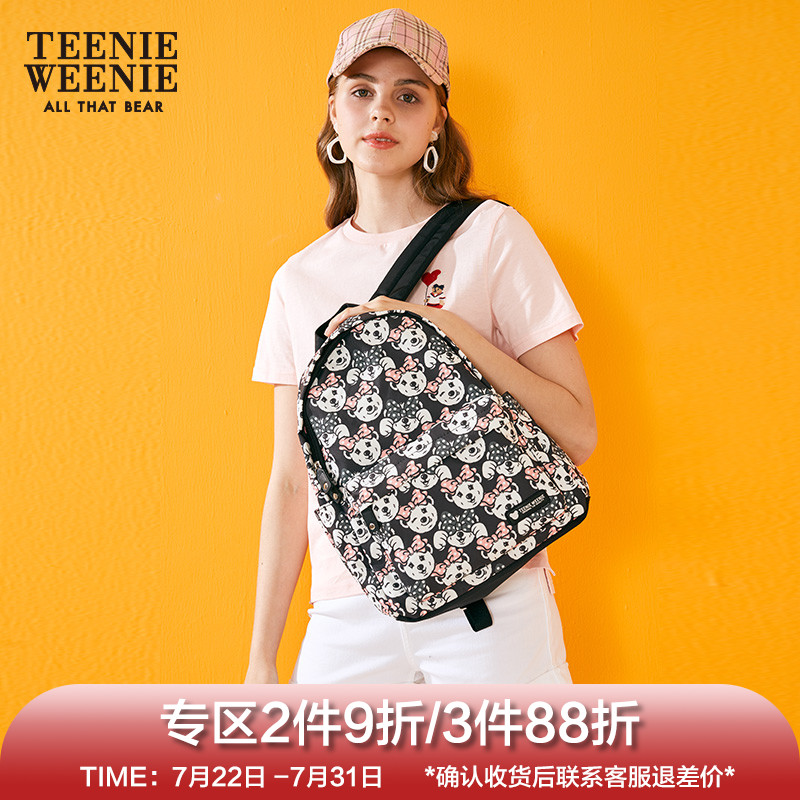 Teenie Weenie小熊包包女卡通熊图案双肩旅行背包女TTAK7Z909T