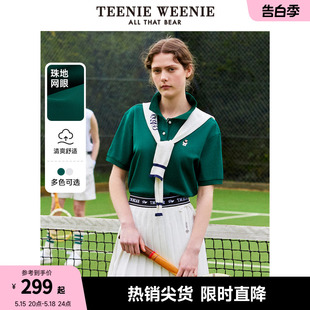 TeenieWeenie小熊女装2024新款夏季简约学院风短袖POLO衫T恤上衣